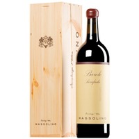 Barolo Parafada DOCG Doppel-MAGNUM Original-Holzkiste
