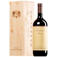 Barbaresco Albesani DOCG MAGNUM Original-Holzkiste