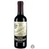 VINA TONDONIA RESERVA, Rioja DOC, 0,375 l 
