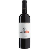 Magnum Merlot Reserve - Nehrer