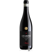 Amarone Valpolicella Classico DOCG - Allegrini