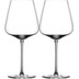 Zalto Bordeaux Glas, mundgeblasen, 2er Set 