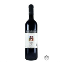 Quass, Barbera D´Alba, DOC