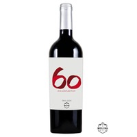 Paco Molina Aniversario 60 Jahre, D.O. Yecla