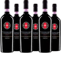 Opi Montepulciano d'Abruzzo Colline Teramane DOCG Riserva