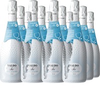 Valdo Ice Spumante Blanc de Blanc Demi-Sec