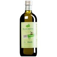 "Allegretto" Olio Extra Vergine di Oliva