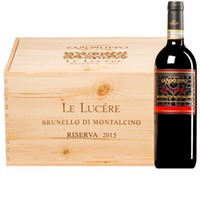 Brunello di Montalcino "Le Lucére" Riserva DOCG  Original-Holzkiste