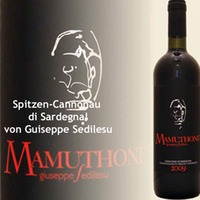 1 Cannonau-Paket von Giuseppe Sedilesu, frachtfrei!