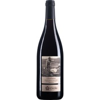 Gloriano Vigneti delle Dolomiti IGP trocken - Mas dei Chini