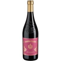 Doppio Passo Appassimento Puglia - - Casa Vinicola Botter - Italienischer Rotwein