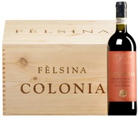 "Colonia" Chianti Classico Gran Selezione DOCG  Original-Holzkiste
