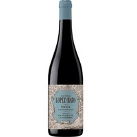 Hacienda López de Haro San Vicente de la Sonsierra