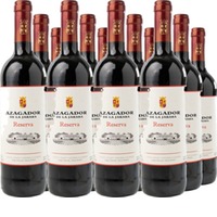 Azagador Reserva DO