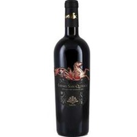 Nativ Eremo San Quirico Aglianico Irpinia Campi Taurasini