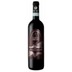 Corte Pavone (Loacker), Rosso di Montalcino bio 