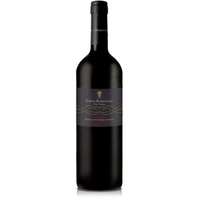 Garda Merlot DOC 0,75l 12,5% - Carlo Zenegaglia