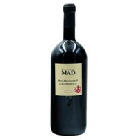 MAD Haus Marienberg Blaufränkisch Ried Marienthal Leithaberg DAC Magnum