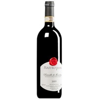 Brunello di Montalcino DOCG