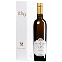 "Botrys" Moscadello di Montalcino DOC in Geschenkkarton