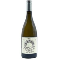 Inama Vulcaia Fumè Sauvignon del Veneto IGT Venetien