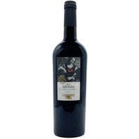 Guerrieri, Galileo Colli Pesaresi Sangiovese DOC Riserva