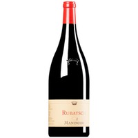 "Rubatsch" Lagrein Alto Adige DOC (BIO) MAGNUM