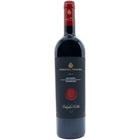 Poggio al Tesoro W dedicato a Walter Bolgheri Superiore DOC Toskana