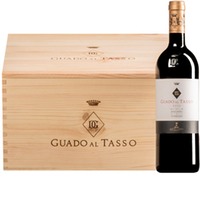 "Guado al Tasso" Bolgheri Superiore DOC  Original-Holzkiste