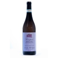 Az. Agr. F.lli Cigliuti Langhe Nebbiolo - Neive