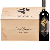 Brunello di Montalcino "Ugolforte" Riserva DOCG (BIO)  Original-Holzkiste