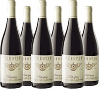 Valpolicella Superiore DOC Ruberpan