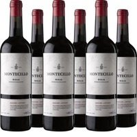 Edition Limitada DOCa Rioja