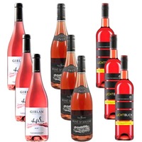 Roséwein, Genießer-Probierpaket