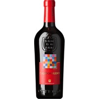 Campo Sireso Rosso Alto Mincio IGT Ottella, Venetien