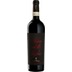 Antinori - Pian Delle Vigne : Brunello di Montalcino 