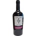 Salice Salentino DOP - 0,75l 13,5% | Campo Marina Luccarelli 