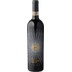 Luce Brunello di Montalcino DOC - Luce della Vite 