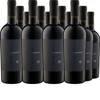 Mea Culpa Vino Rosso Il Rimorso