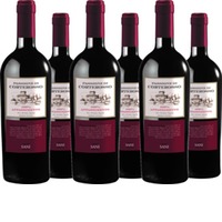Appassimento Negroamaro Passito Salento IGT