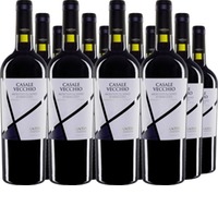 Montepulciano d'Abruzzo Casale Vecchio