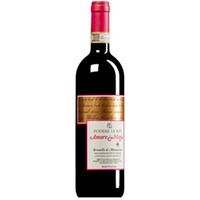 Brunello di Montalcino "Amore e Magia" DOCG