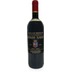Brunello di Montalcino Greppo Riserva 