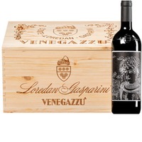 "Capo di Stato" Rosso Superiore Montello Asolo DOC  Original-Holzkiste