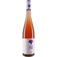Weingut am Nil Rosé trocken