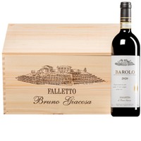 Barolo DOCG  Original-Holzkiste
