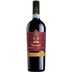 Valpolicella Classico Ripasso AZ.AGR. BORGHETTI GIAMPIERO 2020 