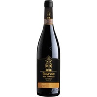 Amarone della Valpolicella AZ.AGR. BORGHETTI GIAMPIERO 2020
