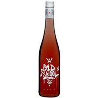 Andres "Oldskool" Rosé BIO