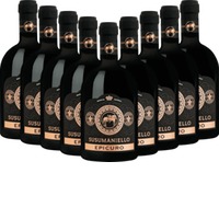 Epicuro Susumaniello Puglia IGT - Femar Vini 9x Vorteilspaket